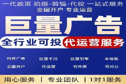 百度信息流推广案例：助力中小企业快速崛起